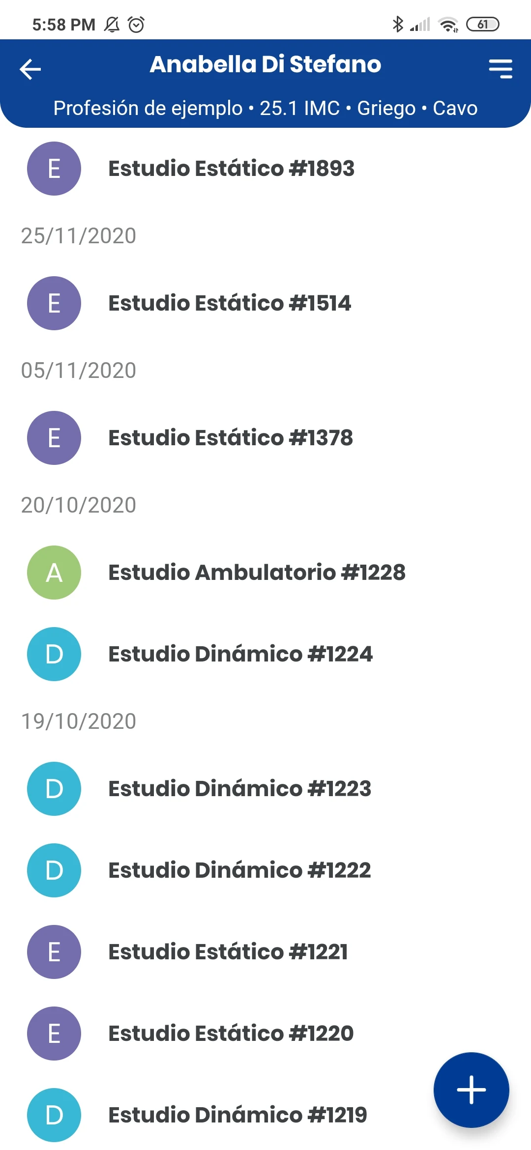 Ebers screenshot